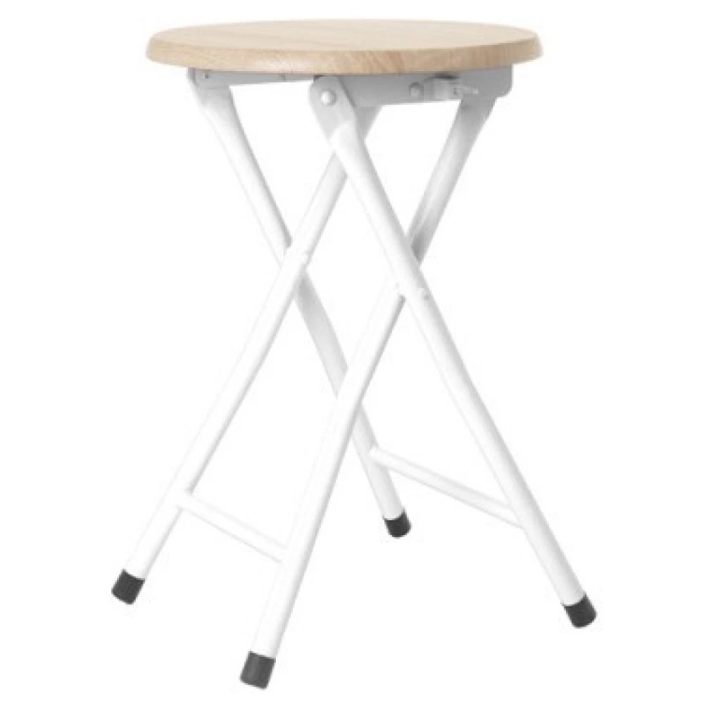 Foldable Stool - Grey