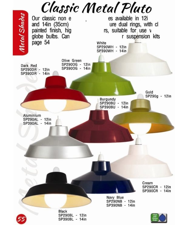 Classic Metal Pluto Light - Lamp Shade - 14in