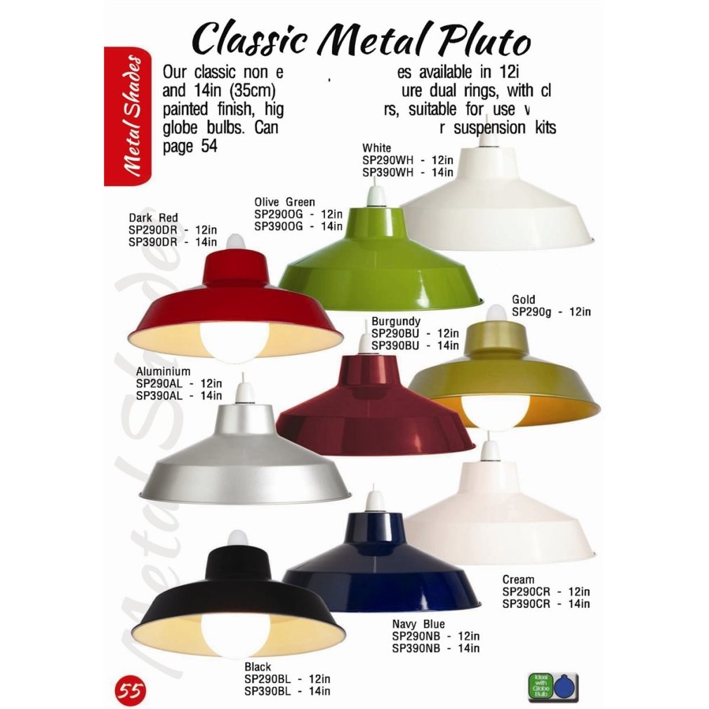 Classic Metal Pluto Light - Lamp Shade - 14in