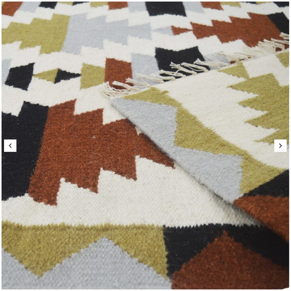 Rubin Wool Rug - 160 x 230cm
